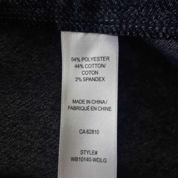 Nwt Wide Leg Knit Crop Pants  Rickis Brand NWT.  Size M - Picture 4 of 9